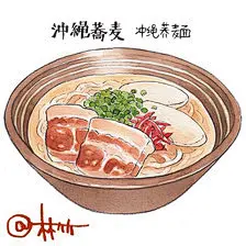 手绘水彩 美食食物 插图插画 涂鸦绘图 日本料理 冲绳荞麦面 吃货福利 面食主义者
