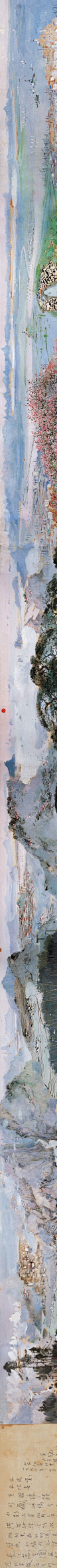 吴冠中 《长江万里图》 纸本油彩，22.5×509cm。 此图打破了油画二维平面的创造范畴，以中国传统的手卷形式展开内容，将时间和空间融合于一，叙事性和画面的形式美感得到完美结合，西画技法与传统的“江山卧游”概念得到了融合，彰显出吴冠中这一时期对油画艺术和水墨艺术卓有成效的探索。