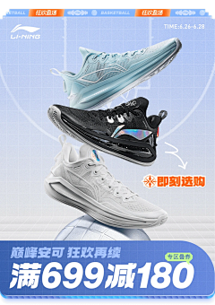 用户UnqXvC8a采集到XIE