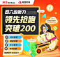 扫码添加老师进群听课