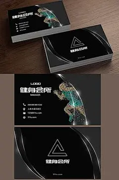 黑色时尚炫酷健身房名片