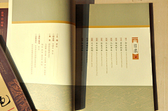 Jaf1r采集到G2-画册目录