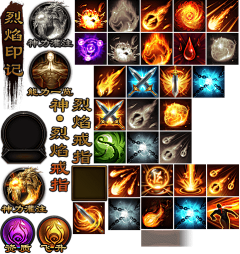 图好下秒我采集到图标/技能