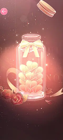 恋与制作人 幸福折角
心动游戏-抽取纸条