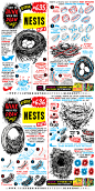 635-636 鸟窝 NESTS