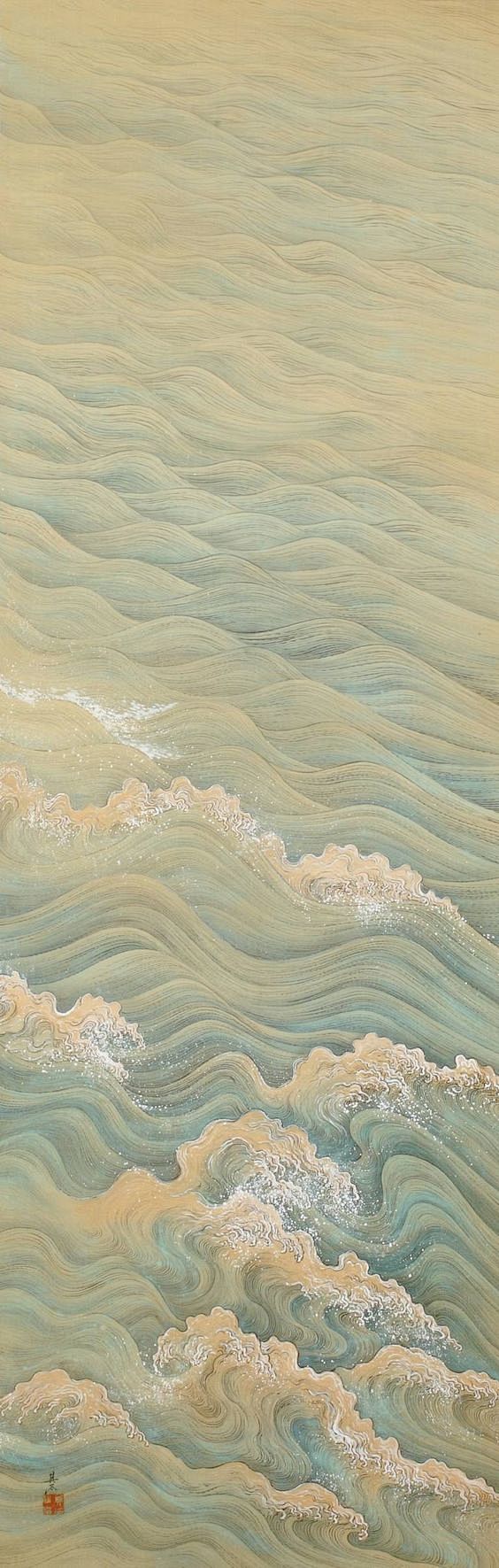 Painting of Waves by...