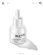 MATIS-美妆产品静物场景摄影白底拍摄精修图_邱育权_【68Design】