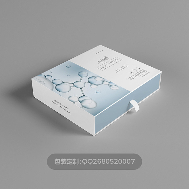 氨基酸 冻干粉 精华液 面膜包装 医药护...