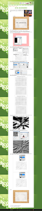 运用PS滤镜、渐变等工具制作逼真褶皱白纸_Photoshop教程_Ps教程_易友Ps教程资源网