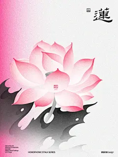 ▪️夏｜新《出水芙蓉图》 - 小红书