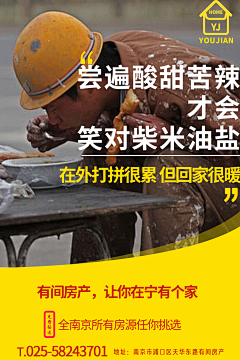 开始前结束采集到红