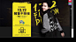 12.12尖货预售-七格格旗舰店-天猫Tmall.com