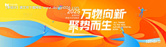 千层四月采集到kv