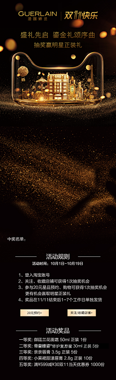 就会感觉很感慨采集到画面文字排版