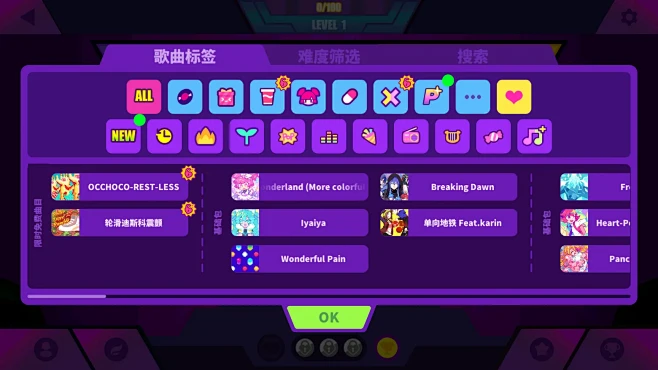 Muse Dash 喵斯快跑（手机版）-...