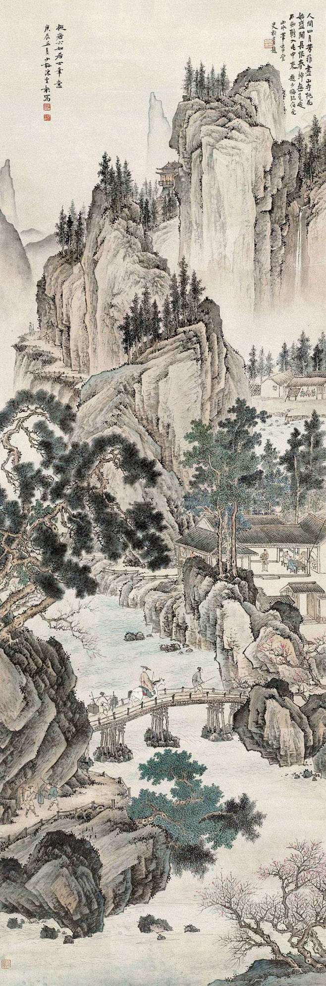 陈少梅山水画《仿唐寅山水》