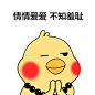 微博搜索