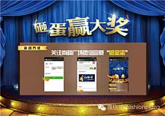 采集图片