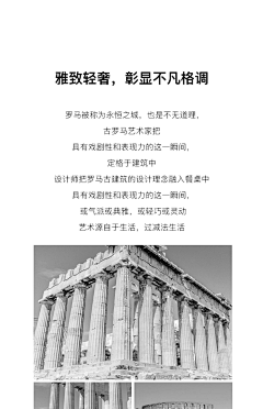 你搬搬我搬搬采集到【文案设计师】