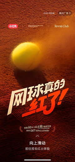 guuuuuuud采集到小红书