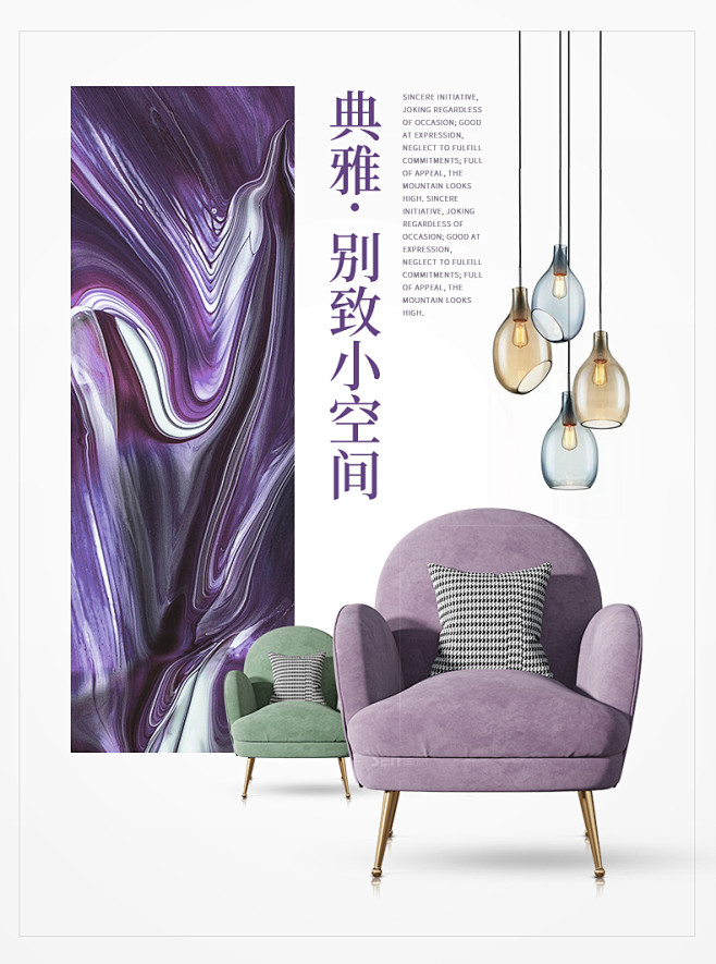 奢恩北欧轻奢单人沙发椅子卧室休闲沙发网红...
