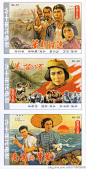 [转载]火花—中国老电影海报（六十年代）