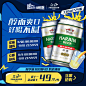 醇爽330-24听