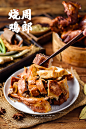 <a class="text-meta meta-mention" href="/amaz1ngwow/">@amaz1ngwow</a> ——专注内容电商优质视觉整合