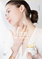 妮雅丝美颈霜劲纹霜小熨斗提拉紧致祛去淡化颈纹脖子颈部护理女-tmall.com天猫