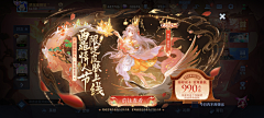 依小米采集到参考