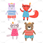 猪, 狐狸, 熊和猫的角色呆在一起的皇冠。四个动物在可爱的时尚现代卡通幼稚风格。完美的打印, web