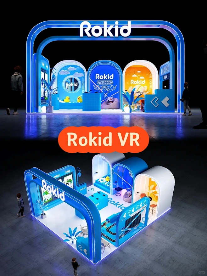 Rokid VR展台 深蓝空间-花瓣网