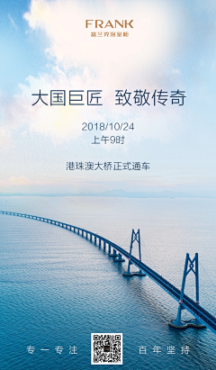 UNΛVERQIACH采集到HTC-公众号