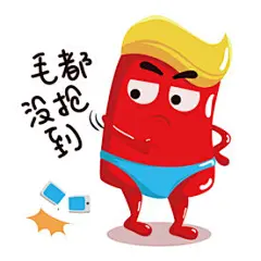 手绘小红包叉腰表情包
