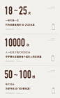 几米森林头发护理洗发水女控油蓬松氨基酸毛囊深层清洁护发素套装-tmall.com天猫
