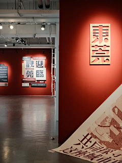 RelieverPawN采集到活动、美陈、道具