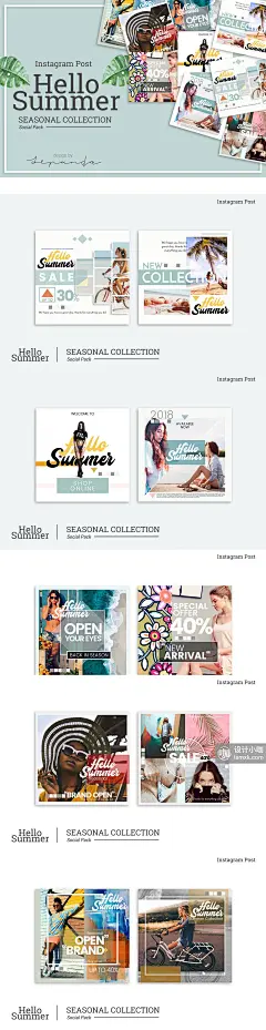 时尚精美的夏季社交广告banner模板下载