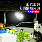 移动充电灯泡超亮户外夜市摆摊地摊灯家用LED无线应急照明飞碟灯-tmall.com天猫