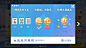 腾讯欢乐麻将全集
