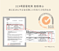 一索巴赫 洗内衣内裤洗衣液女士清洗液衣裤专用消毒杀菌抑菌-tmall.com天猫
