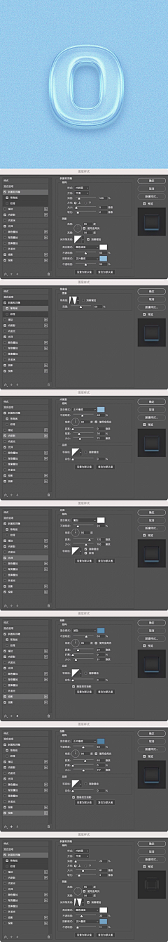 pzdwr采集到学习