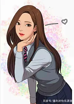 漫画《女神降临》：时装秀主场任晶晶