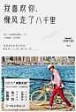 #多看送福利##2019BIBF#来啦
福利第二弹→为了应援#2019BIBF#北京国际书展，多看阅读来给大家发放第二波福利了！

两大出品方@磨铁图书 和@人民邮电出版社，共计12本精美纸质书，抽取12个真爱一个一本。

十二本书分别是《曾国藩传》,《任正非传》，《医目了然》，《危险的维纳斯》，《我在未来等你 ​​​​...展开全文c