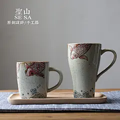 【天天特价】中国风复古陶瓷手雕马克杯手绘茶杯大鱼咖啡杯带勺