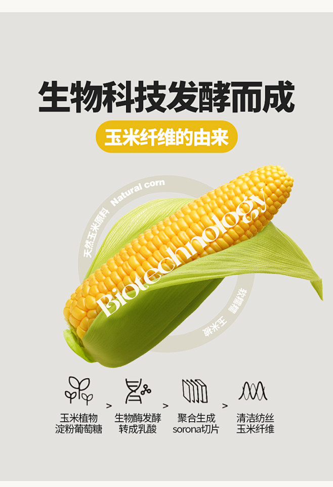 详情_12.jpg