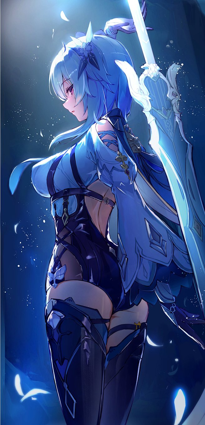 Ganyu
