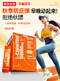 诺特兰德官方旗舰店