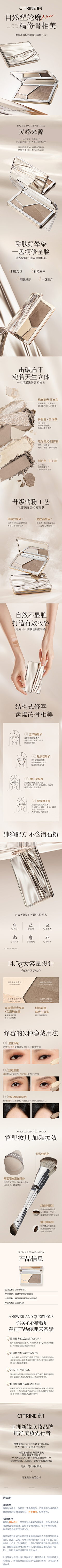 既萝莉又御姐采集到土豪金
