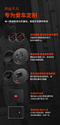 哈曼JBL汽车音响改装套装 尊御型SQ系列6.5寸喇叭dsp车载低音炮-tmall.com天猫