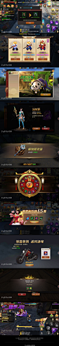 刀锋无双5_中国风_三国_冒险_RPG_写实_偏写实风游戏界面 _T2018731 #率叶插件 - 让花瓣网更好用#